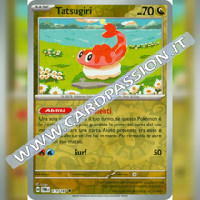 131/167 Tastugiri Reverse | Crepuscolo Mascherato