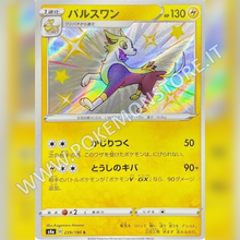 239/190 Boltund Baby Shiny | Shiny V Star - Card Passion