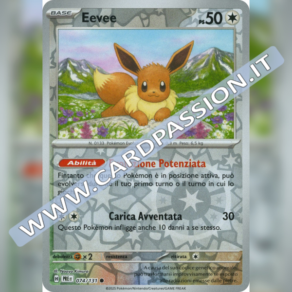 074/131 Eevee Reverse | Evoluzioni Prismatiche