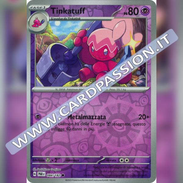 084/182 Tinkatuff Reverse | Paradosso Temporale