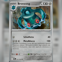 064/084 Bronzong | Buio Pesto