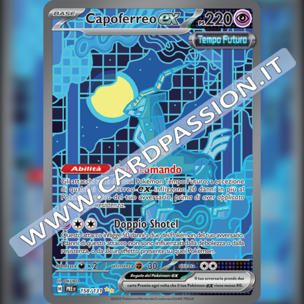 158/131 Capoferreo ex (Alternative Art) | Evoluzioni Prismatiche