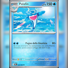 022/084 Palafin Reverse | Buio Pesto