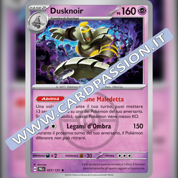 037/131 Dusknoir Poke Ball Reverse | Evoluzioni Prismatiche