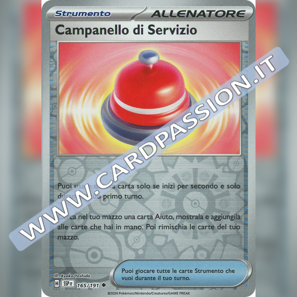 165/191 Campanello di Servizio Reverse | Scintille Folgoranti