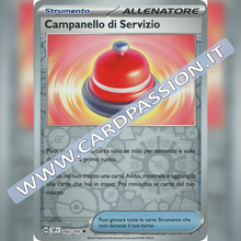 165/191 Campanello di Servizio Reverse | Scintille Folgoranti