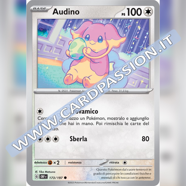 173/197 Audino | Ossidiana Infuocata