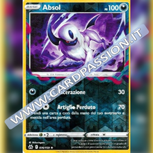 076/159 Absol Reverse | Zenit Regale