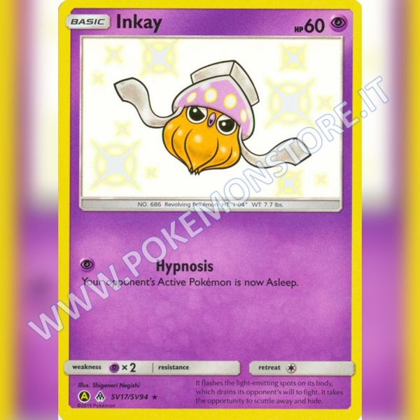 SV17/SV94 Inkay Baby Shiny | Hidden Fates - Card Passion