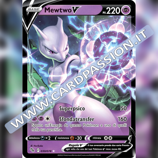 030/078 Mewtwo V | Pokemon GO - Card Passion