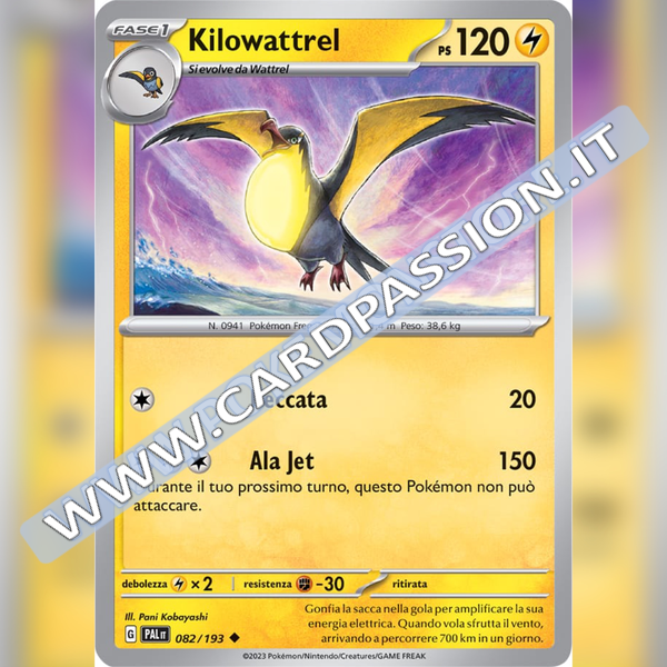 082/193 Kilowattrel | Evoluzioni a Paldea