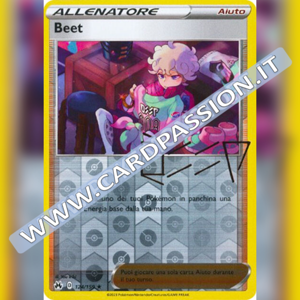 124/159 Beet Reverse | Zenit Regale