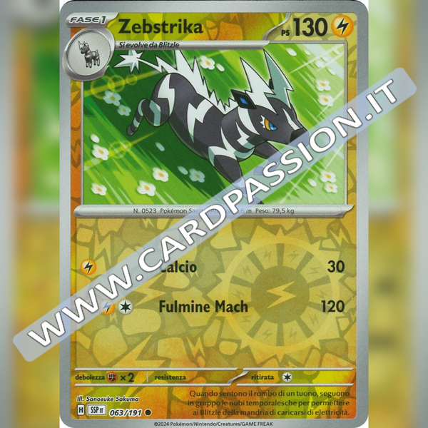 063/191 Zebstrika Reverse | Scintille Folgoranti