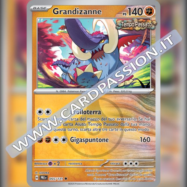 055/131 Grandizanne Master Ball Reverse | Evoluzioni Prismatiche