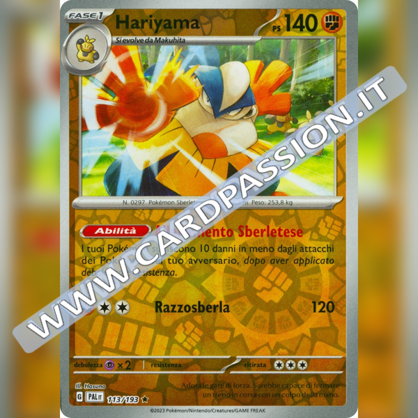 113/193 Hariyama Reverse | Evoluzioni a Paldea