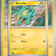 023/084 Electrike | Buio Pesto