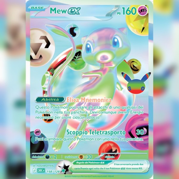 158/128 Mew-ex FUR | 30esimo Anniversario
