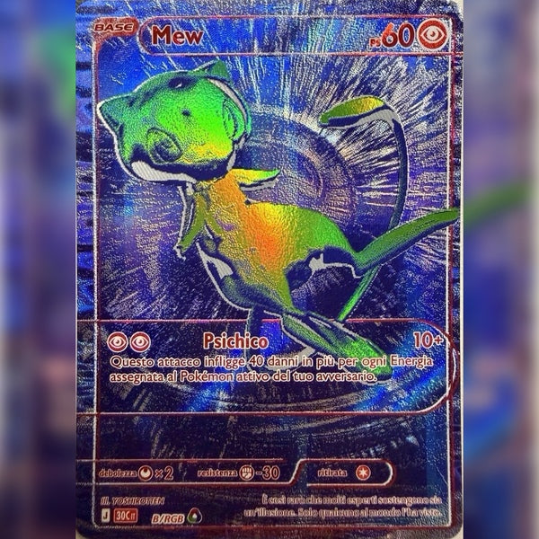 B/RGB Blue Mew | 30esimo Anniversario