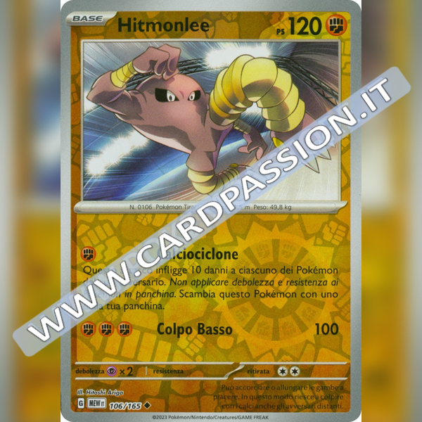 106/165 Hitmonlee Reverse | Scarlatto e Violetto 151