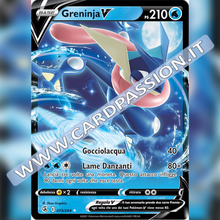 073/264 Greninja V | Colpo Fusione - Card Passion