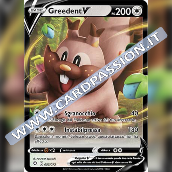 053/072 Greedent V (ITA) Mint | Destino Splendente - Card Passion