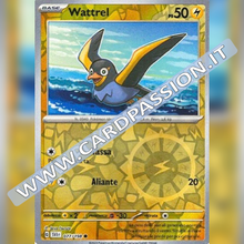 077/198 Wattrel Reverse | Scarlatto e Violetto