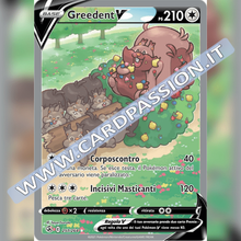 257/264 Greedent V Alternative Art | Colpo Fusione - Card Passion