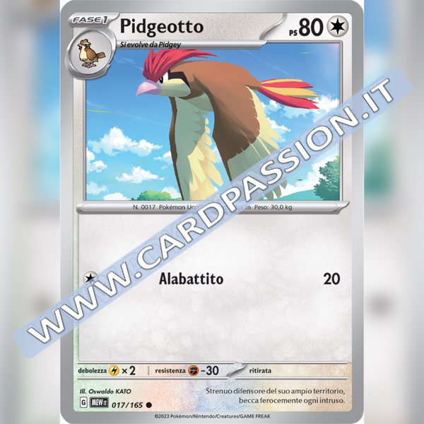 017/165 Pidgeotto | Scarlatto e Violetto 151