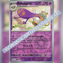 098/197 Polteageist Reverse | Ossidiana Infuocata
