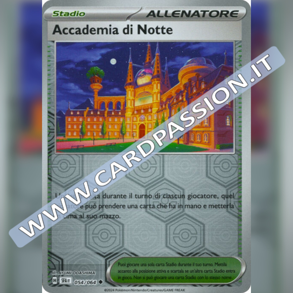 054/064 Accademia di Notte Reverse | Segreto Fiabesco