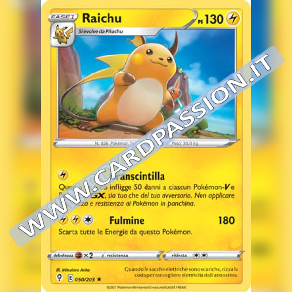 050/203 Raichu Holo | Evoluzioni Eteree - Card Passion