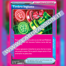 165/167 Timbro Ingiusto Asso Tattico | Crepuscolo Mascherato