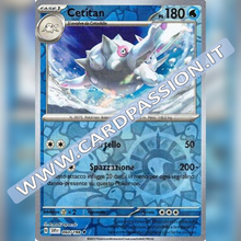 060/198 Cetitan Reverse | Scarlatto e Violetto