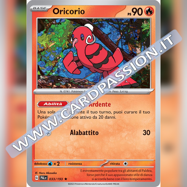033/193 Oricorio Holo | Evoluzioni a Paldea