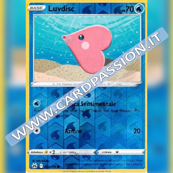 035/159 Luvdisc Reverse | Zenit Regale