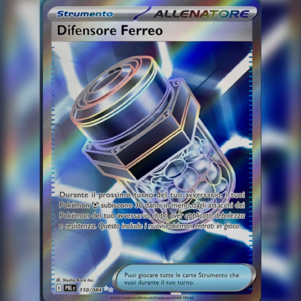 110/084 Difensore Ferreo (FA) | Buio Pesto