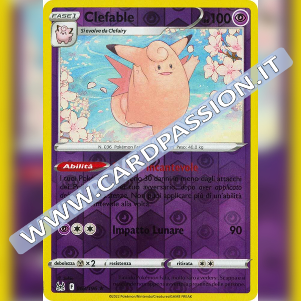063/196 Clefable Reverse | Origine Perduta - Card Passion