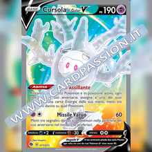 071/073 Cursola di Galar V (Full Art) | Futuri Campioni - Card Passion