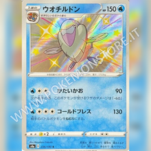 236/190 Arctovish Baby Shiny | Shiny V Star - Card Passion