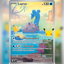 131/128 Lapras AR | 30esimo Anniversario