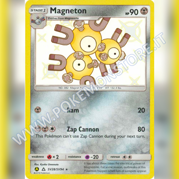 SV28/SV94 Magneton Baby Shiny | Hidden Fates - Card Passion