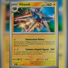 026/084 Vikavolt Reverse | Buio Pesto