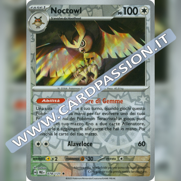 078/131 Noctowl Reverse | Evoluzioni Prismatiche