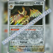 078/131 Noctowl Reverse | Evoluzioni Prismatiche