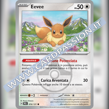 074/131 Eevee Master Ball Reverse | Evoluzioni Prismatiche