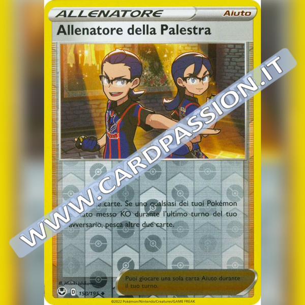 158/195 Allenatore della Palestra Reverse | Tempesta Argentata