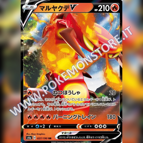 027/190 Centiskorch V | Shiny V Star - Card Passion