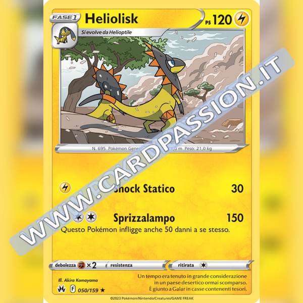050/159 Heliolisk | Zenit Regale