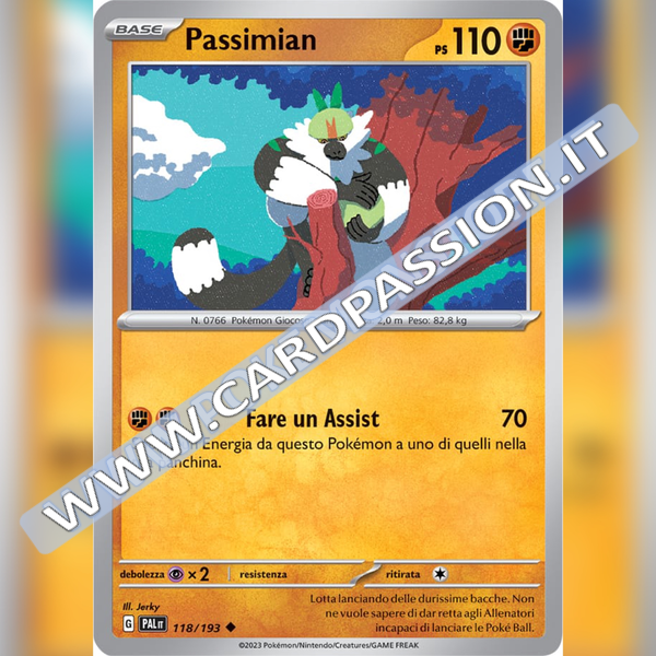 118/193 Passimian | Evoluzioni a Paldea
