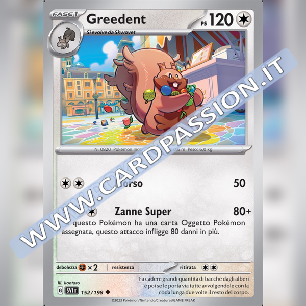152/198 Greedent | Scarlatto e Violetto